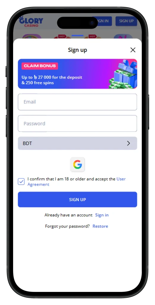 App Sign up